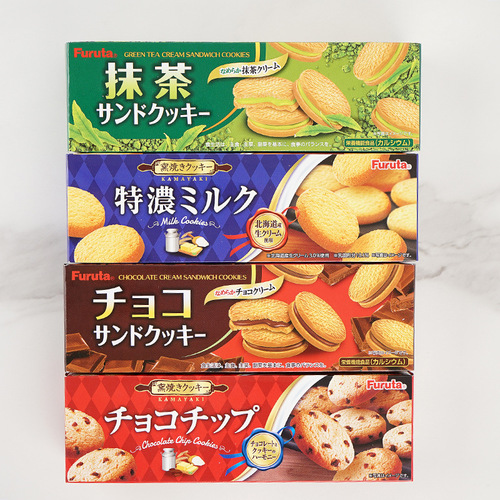 Japanese imported chocolate cracker cookies Furuda milk cocoa cracker snacks office snacks wholesale