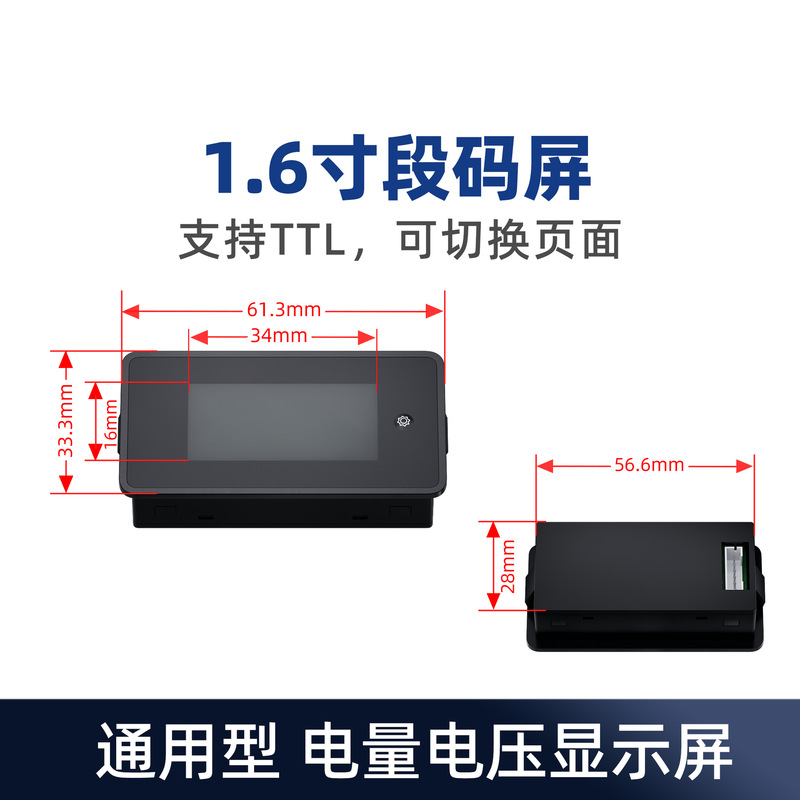 金粉蚂蚁锂电池保护板18650三元铁锂4-32串72V电动车光伏储能BMS|undefined