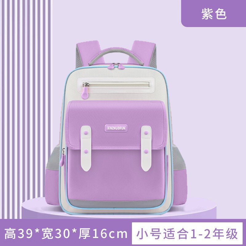 新款云朵小学生书包1-3-6年级男女孩减负护脊儿童大容量双肩背包|undefined