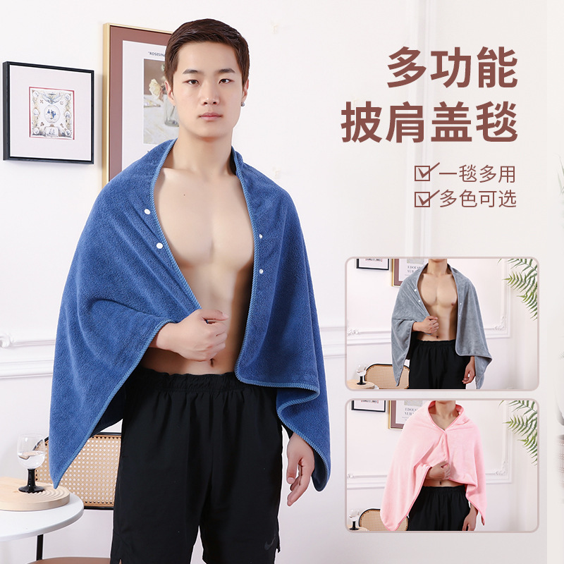 Full Body Wrapping Bath Towel Wearable Dry Hair Band Hood Cloak Bath Towel Adult Soft Absorbent Cloak Bathrobe Swimming Full Body Wrapping Bath Towel Wearable Dry Hair Band Hood Cloak Bath Towel Adult Soft Absorbent Cloak Bathrobe Swimming
