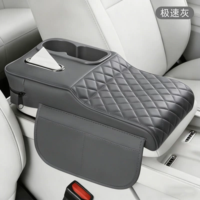 Armrest box pad – Pad - cl-colored-cup-diamond-style-gray