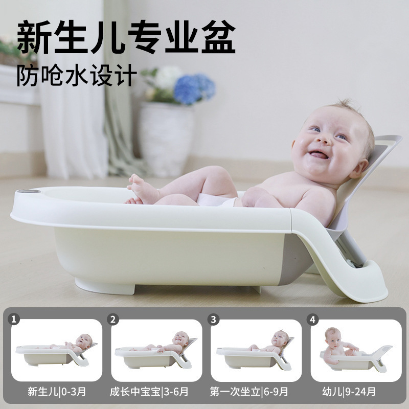 Ӥ��ϴ����๦��Ӥ��ԡ������������ĺ�һ���۵����ɶ�ͯϴԡ��