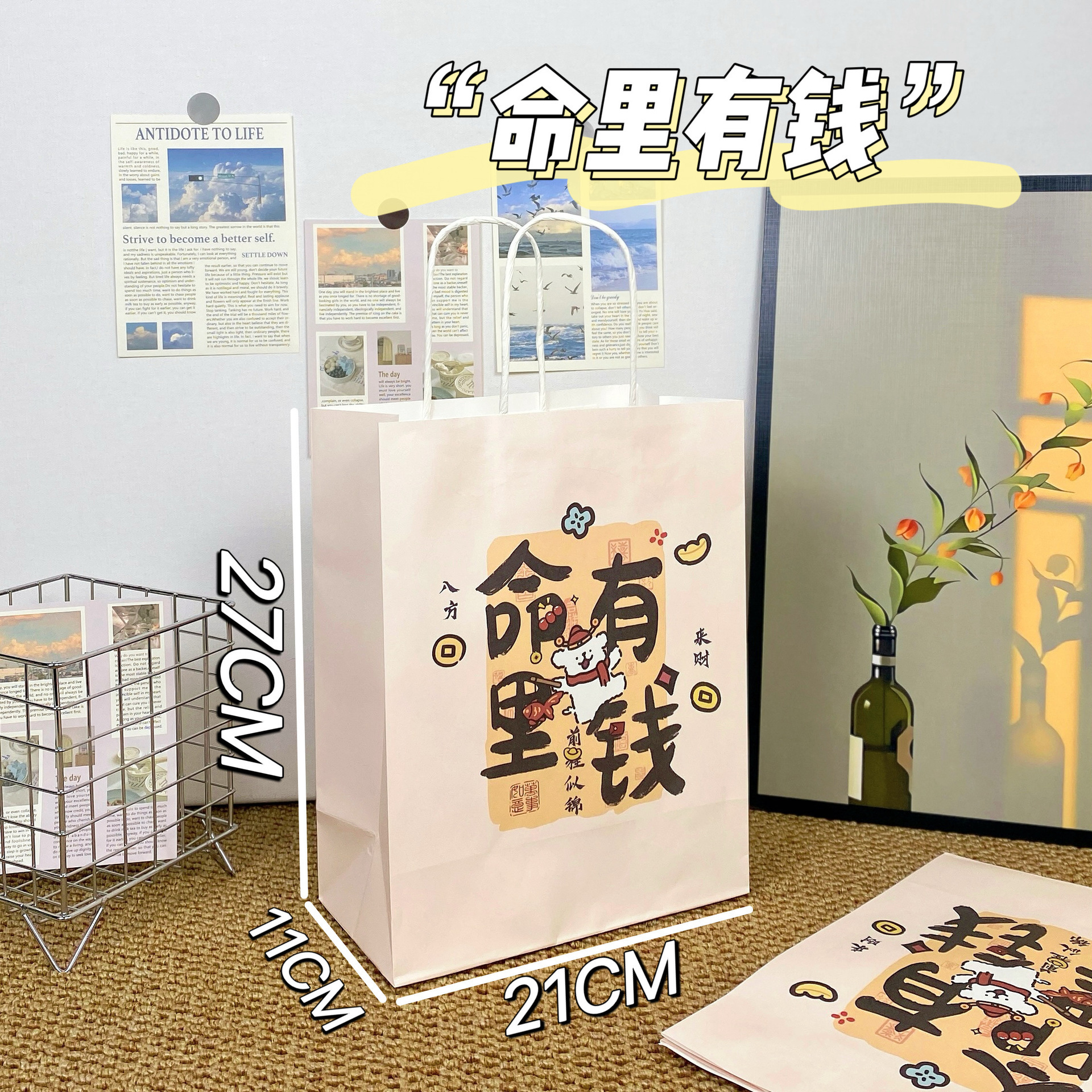 행운의 강아지 [새 스타일], 흰색 소가죽, 대형 21*11*27cm(특정 치수는 그림과 같습니다)