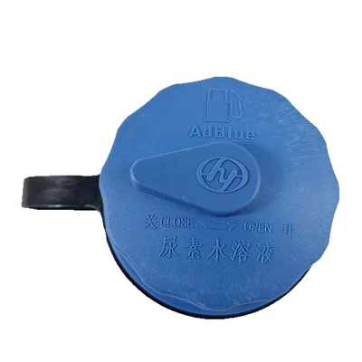 National V Urea Cover, Tank cap