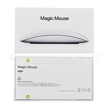 Magic Mouse USB‑C Multi-Touch Surface 适用苹果原装4代鼠标