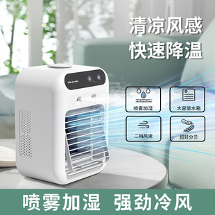 USB���F�ӝ�����С���{������ˮ���L�������Ƅ���L���������L�C
