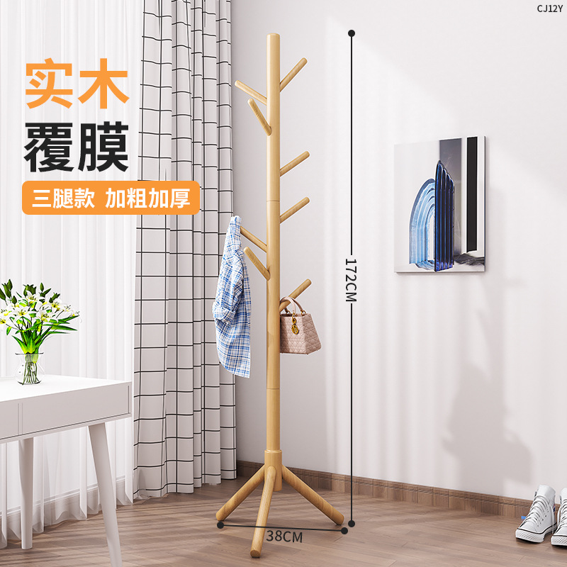 Percha de sombreros de madera sólida percha de ropa de piso percha de ropa vertical doméstica percha de ropa de oficina percha de bolsa de otoño y invierno