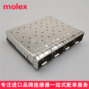 Molex 1001140420 1001140420 Ī��EMI������ 1X4������ SFP+Cage