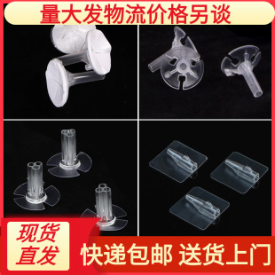 Strawberry bouquet fixed multi-functional floral ball holder fruit bouquet gift fixed rubber base holder bamboo stick packaging material