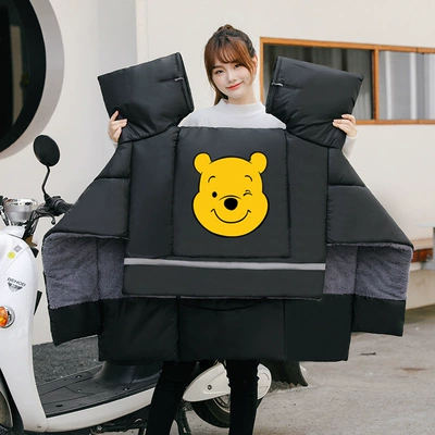 Winter Windproof and Cold-Proof Four-Season Universal | Motorcycle front windshield - velvet-and-thickening-large-wings-extra-thick-cottonblack-ouni-bear