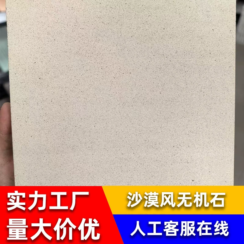 Настенный декор из искусственного известняка для холла отеля в пустынном стиле, коридор, конференц-зал, производитель искусственного известняка