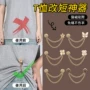 打结固定隐形磁吸扣t恤