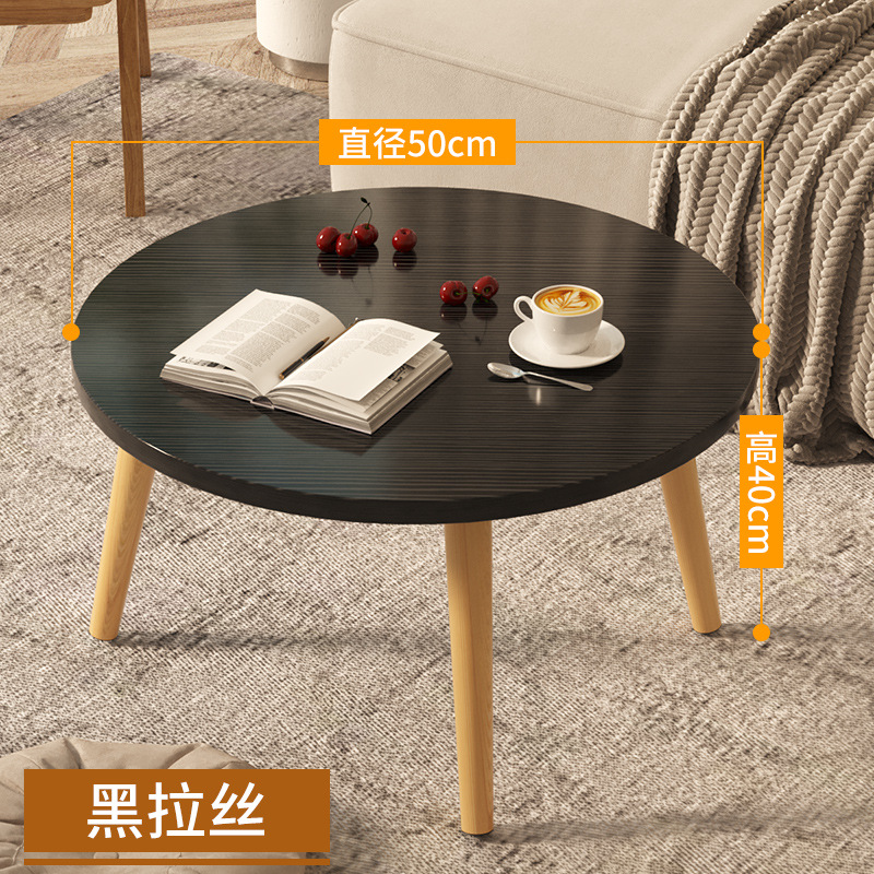 Mesa pequeña, dormitorio, mesa de lujo, mesa de té moderna, salón, ventana flotante doméstica simple, mesa redonda pequeña, madera maciza