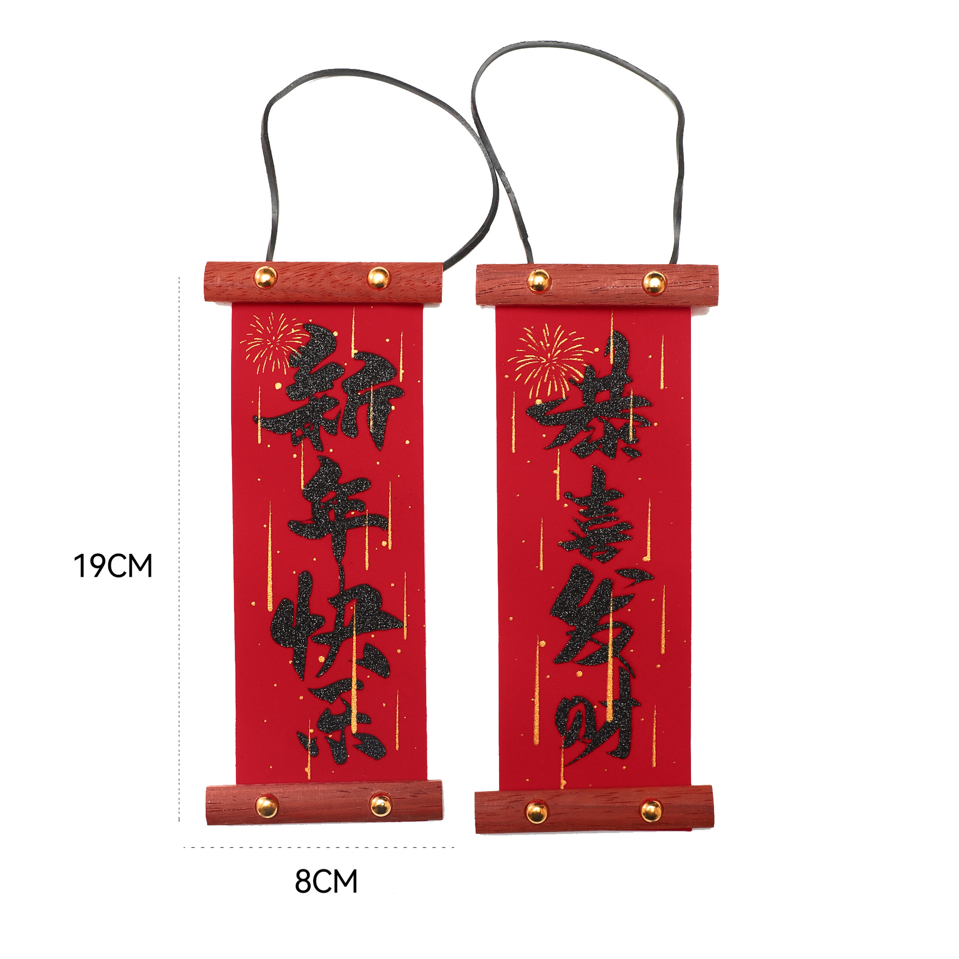 Siete colores de cordier chino viento enrollador colgar decoración de barril de Año Nuevo decoración con florista material DIY colgante floral