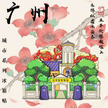 S܊УNVݾcеؘľ|܊܊ٌWУĄܛN