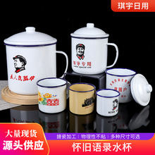 �´ɱ����w������i�͹޴�����偱����f��ʽ¶�I������ˮ���Ӻ�05