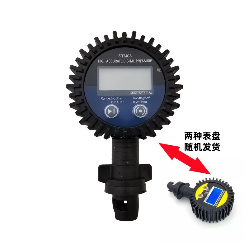 Inflatable model inflatable boat rubber boat paddle board kayak wave board pressure test meter digital display air pressure gauge