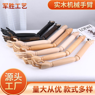 ģ���ֱ۵���Ů�Ѓ�ͯ�ľ�ֱۻ���P�����b�ַ�����֏S��ľ�|