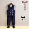 Vest, set, trousers, bow tie lapel pin, 4 pieces