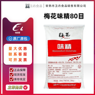 ÷��ζ��50��*1��80Ŀ��������Ƶ깤�S�����{ζ��
