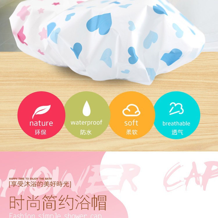 N3121 patrón simple ordinario lado ducha tapa baño cocina tapa de baño Yiwu 2 yuanes tienda Departamento tienda al por mayor