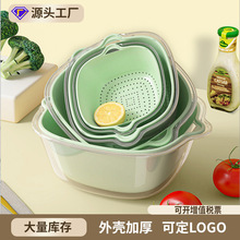 手提双层沥水篮洗菜盆厨房多功能洗菜篮子果蔬滤水篮跨境专供