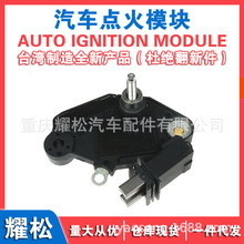 ��܇�l늙C�{���� VALEO 2541715 2541715B CARGO136546 RTM151A