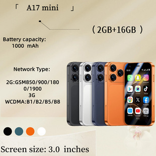 �羳�¿� A17 mini 3G�p���|���������֙C�W���������Q�֙C