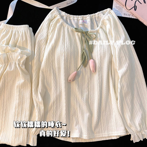 Women's One-piece cotton pajamas with chest pad, spring and autumn long sleeve 2024 New sweet princess style women's suit