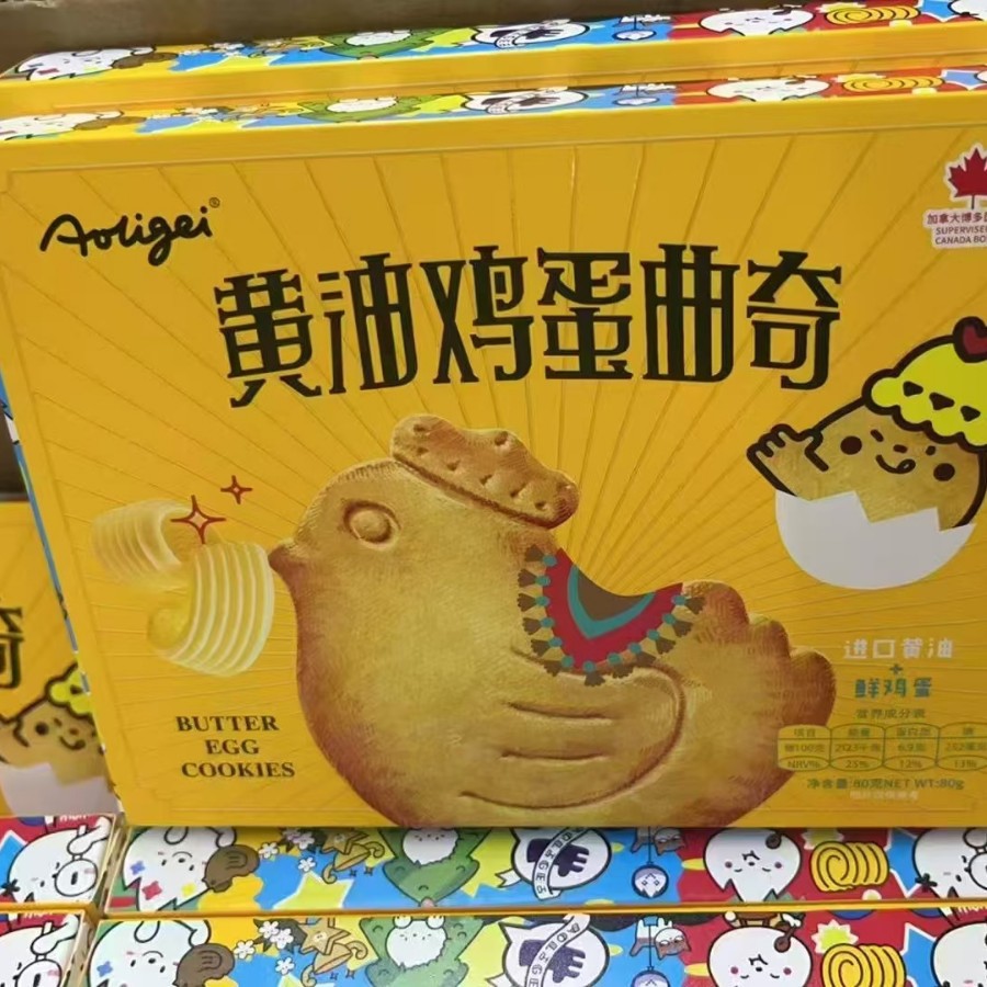 2025-06-15 22:37:50.jpg