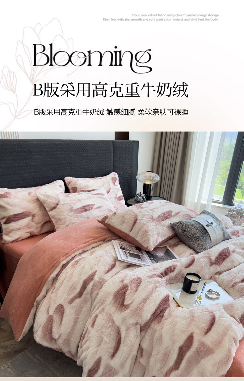 剪花-豆沙副本_06.jpg