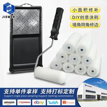 4Mںdˢ12bzLͲˢbdϱPֱ