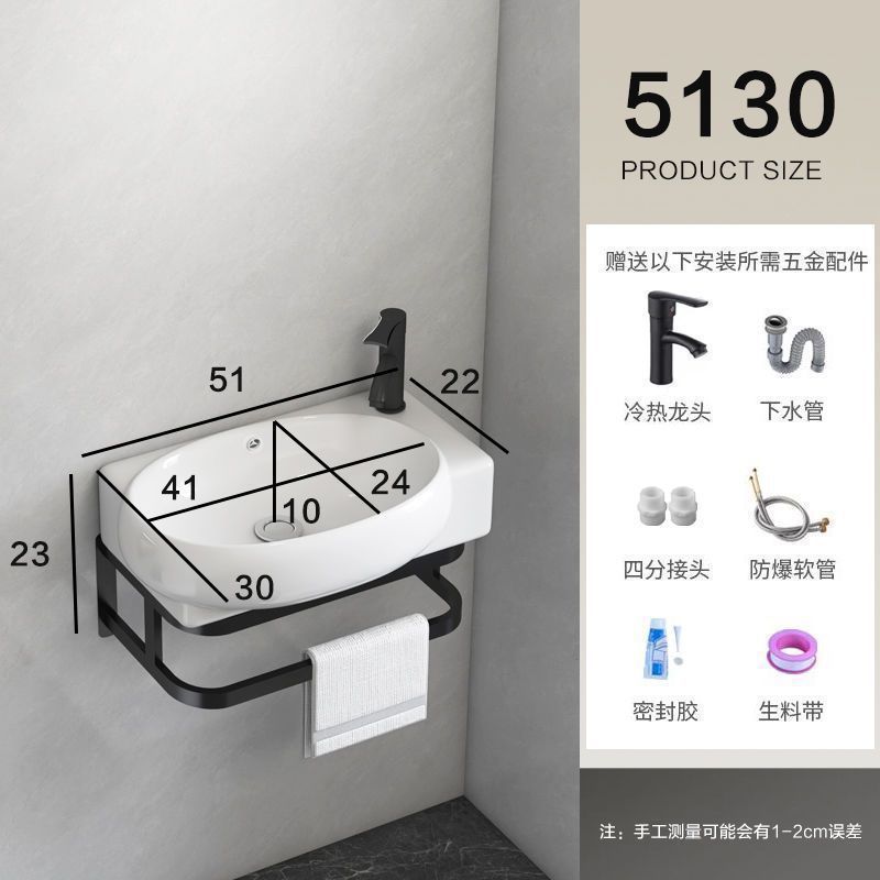 挂式洗手盆阳台卫生间洗脸盆组合迷你简易洗漱三角小户型陶瓷面盆|undefined