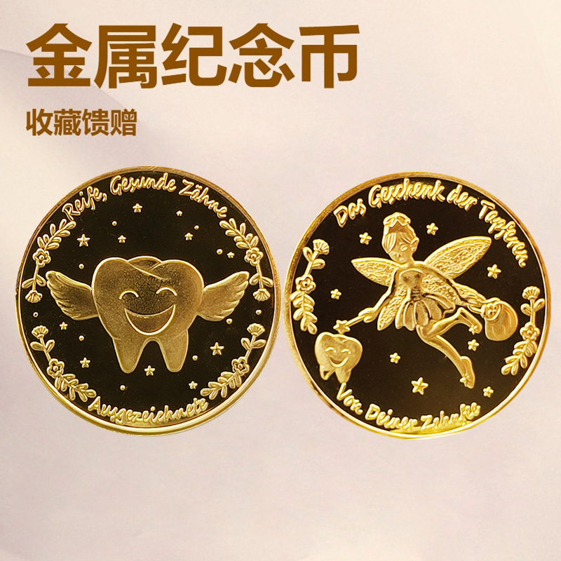 Tooth Fairy Gold Coin Tooth Replacement Medal Children's Reward Gift Metal Gold Plated Commemorative Coin Coin Teeth Ready in Stock Tooth Fairy Gold Coin Tooth Replacement Medal Children's Reward Gift Metal Gold Plated Commemorative Coin Coin Teeth Ready in Stock
