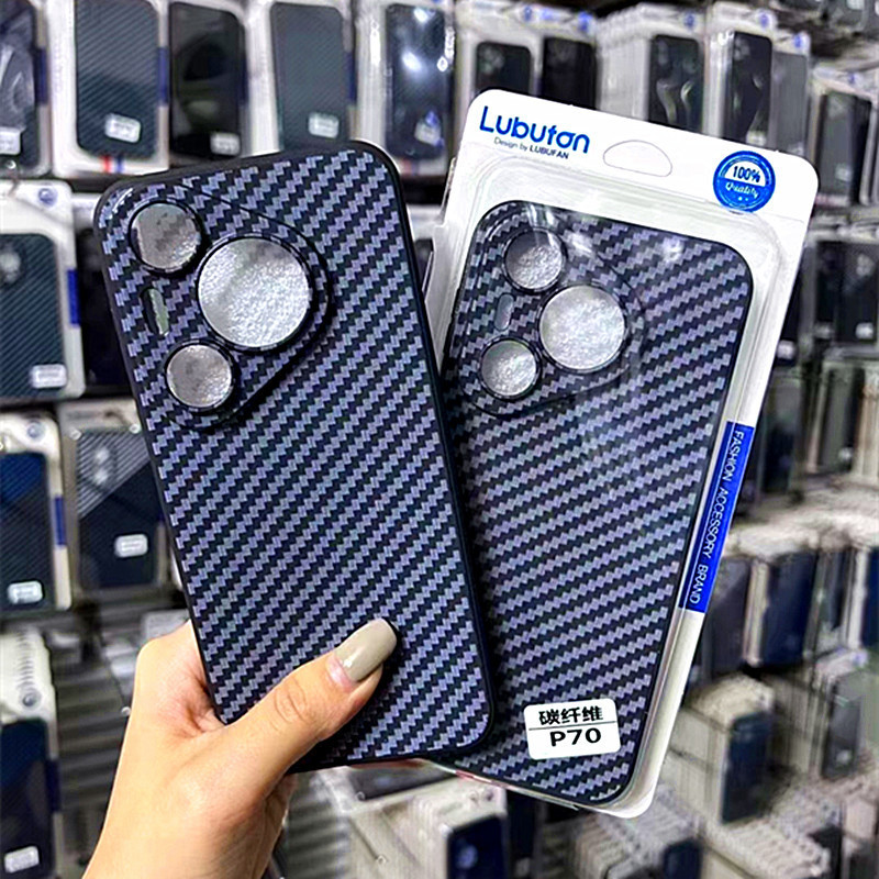 Carbon Fiber Phone Case for Huawei Mate70Pro NOVA9 Solid Color Simple Glory X60i Silicone Protective Case