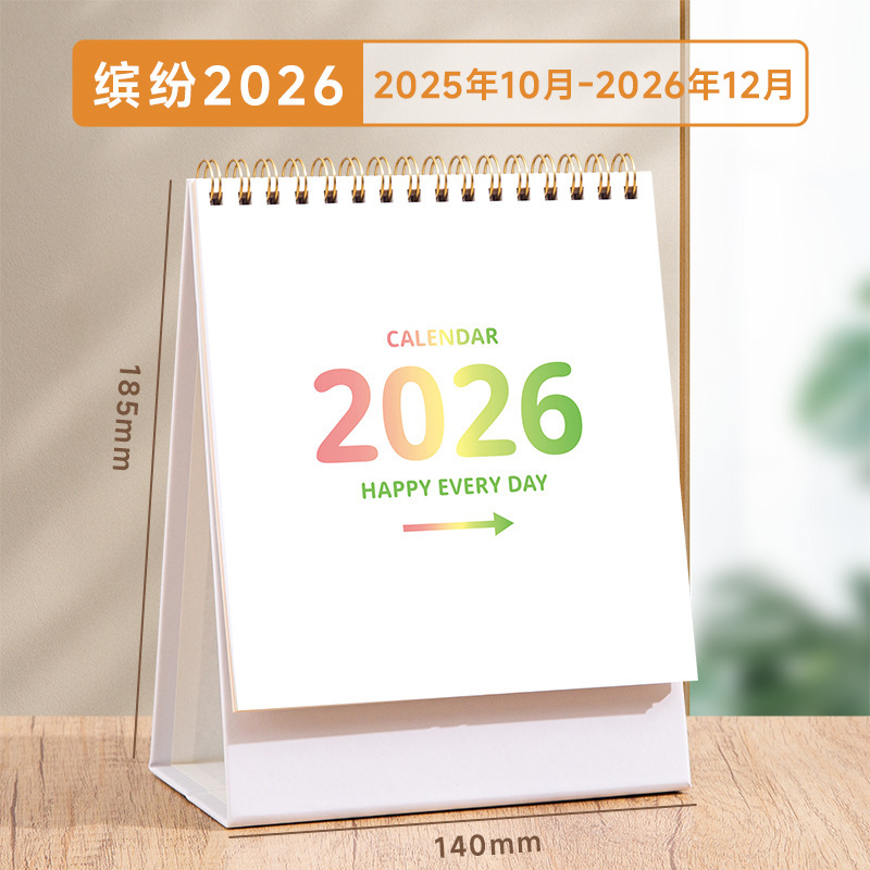 新しい韓国風ノートクリエイティブ卓上カレンダー2026年デスクトッププランナー日記カレンダーカスタム企業広告月間カレンダー|undefined