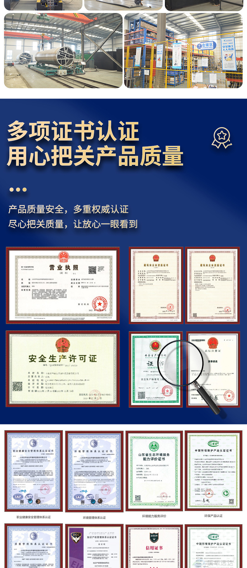 泵站_03.jpg