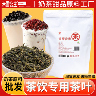 ��ѩ�����F�^����500g����G�谢�_ķ�t���ʽ�̲�蜫�������ò�