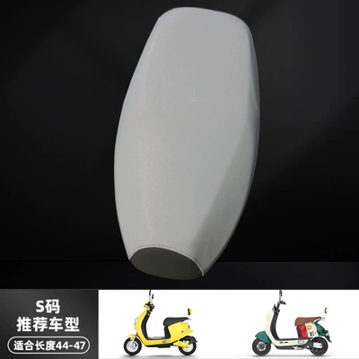 Electric Car Motorcycle Cushion Cover Waterproof Sunscreen Rainproof Thickened Leather Car Cushion Cover Universal Cushion Cover (Electric car cushion) - high-quality-grain-leather-main-gray-and-secondary-black-s-size-black