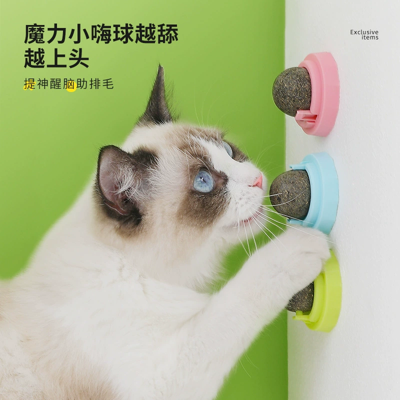 Трансграничный новый шарик из кошачьей мяты вращающийся шар для шлифования зубов самоустойчивая к укусам интерактивная игрушка Wood Sky Liao ball