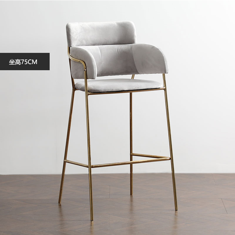 Nordic Simple Casual Fashion Western Restaurant High Bar Chair Creative Internet Celebrant Hotel Bar Front Desk Bar Chair