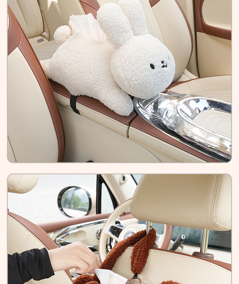 Cartoon Car Tissue Box Creative Plush Car Armrest Box Tissue Holder Car Seat Back Hanging Tissue Box