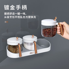 調料盒家用廚房用品一體多格鹽味精佐料調料罐組合套裝壁掛收納盒