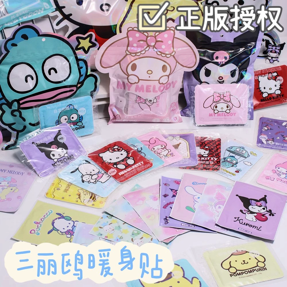 Подлинная Sanrio согревает ребенка