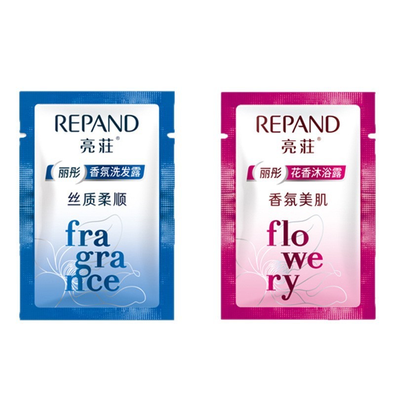 亮荘一次性袋装洗发水沐浴露护发素小包装浴场澡堂宾馆酒店专用品|undefined