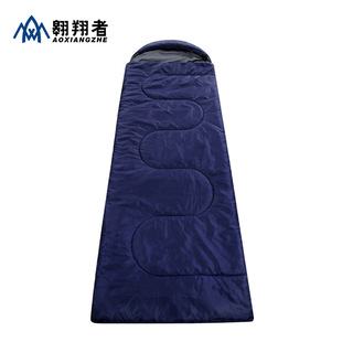 Soaring Thickened Warm Dark Blue Cotton Sleeping Bag Customizable Sleeping Bag Factory Wholesale Adult Disaster Relief Emergency Sleeping Bag