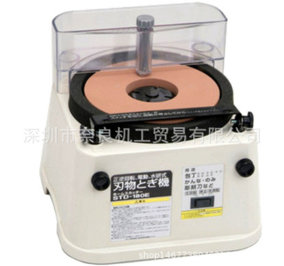 日本SHINKO水冷磨刀机STD-180E议价