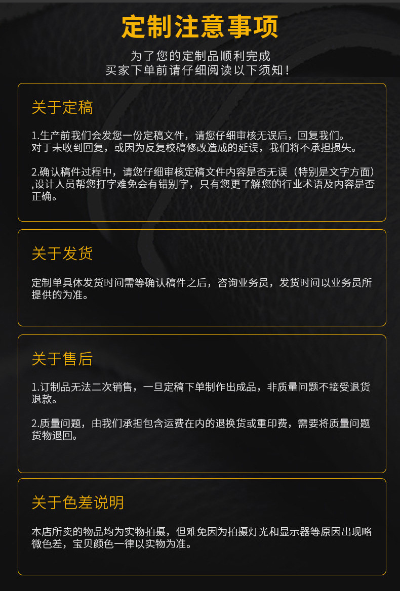 笔记本定制批发