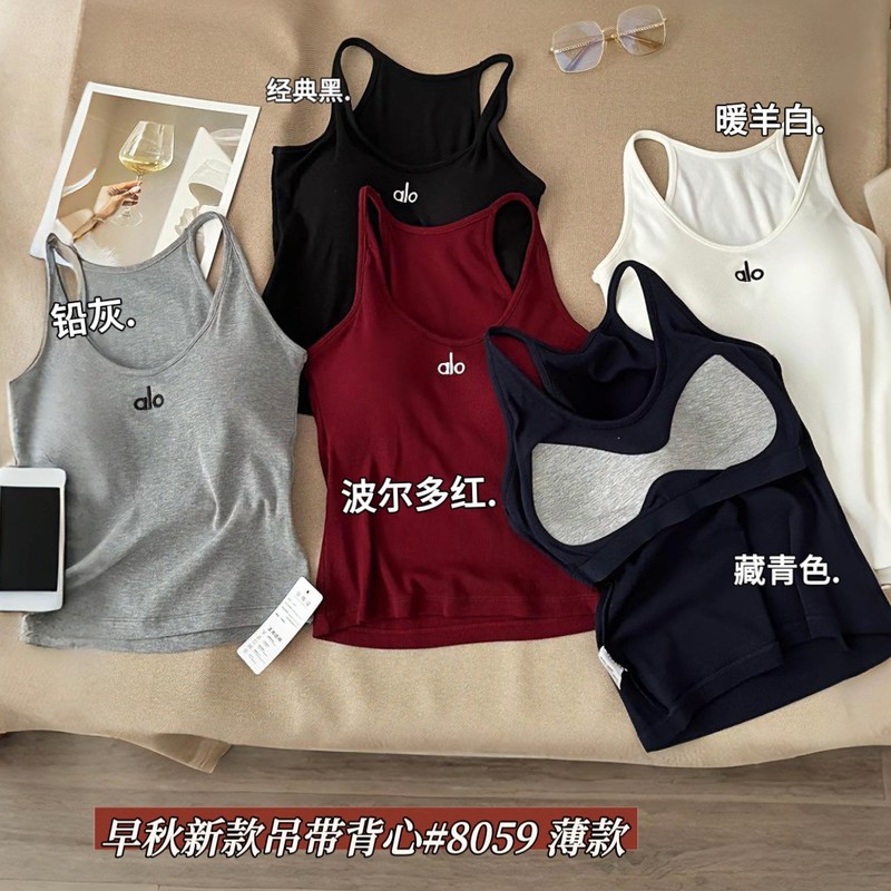 惠芝欣8059字母肩带吊带背心女内搭带胸垫一体杯打底外穿美背内衣|undefined