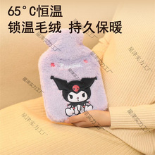 �����t���濨ͨ�̽�ë�qůˮ��עˮ��ˮ��ů����ů���Ců�֌����l